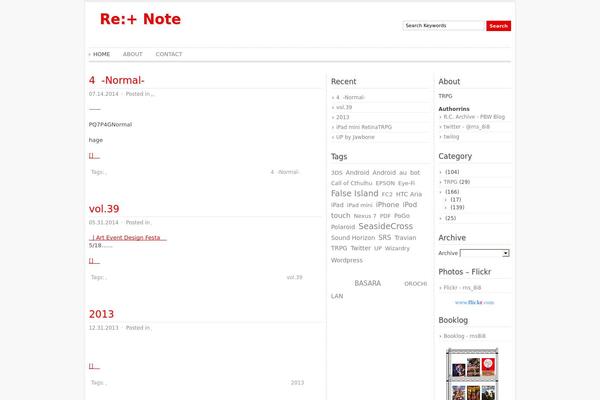 ADSimple theme site design template sample
