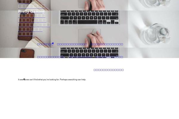 CoziPress theme site design template sample