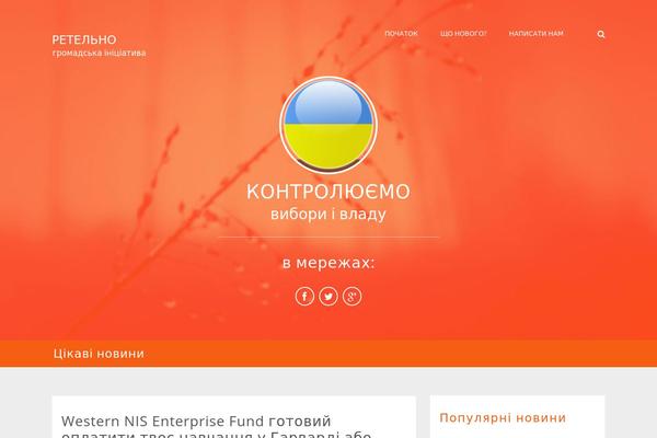 Convac Lite theme site design template sample