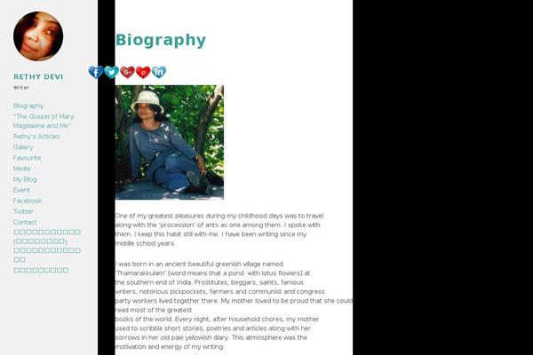 Site using The-post-grid plugin