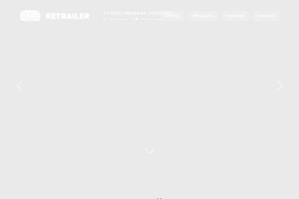 retrailer.ru site used Wheels