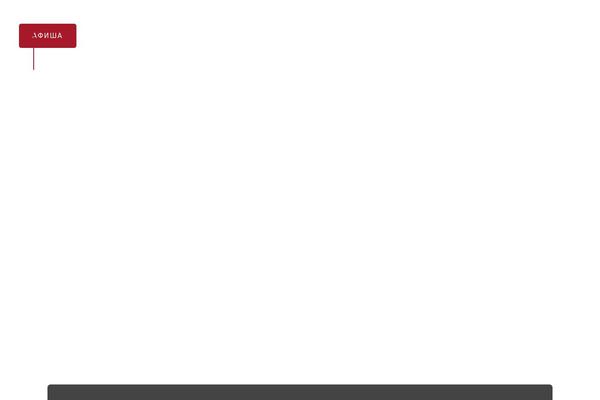 Site using Wp-ulike-pro plugin