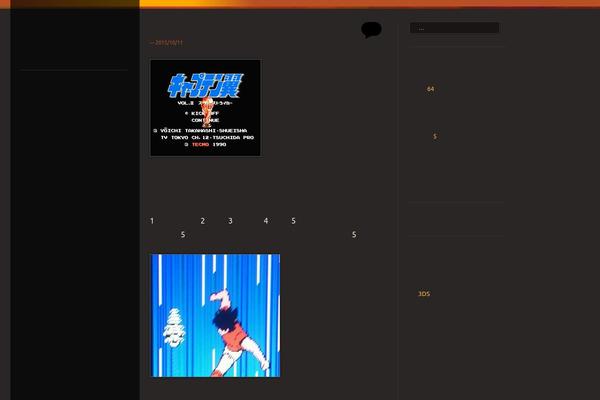 Sunspot theme site design template sample