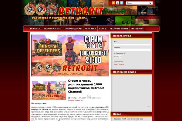 Purpleblog theme site design template sample