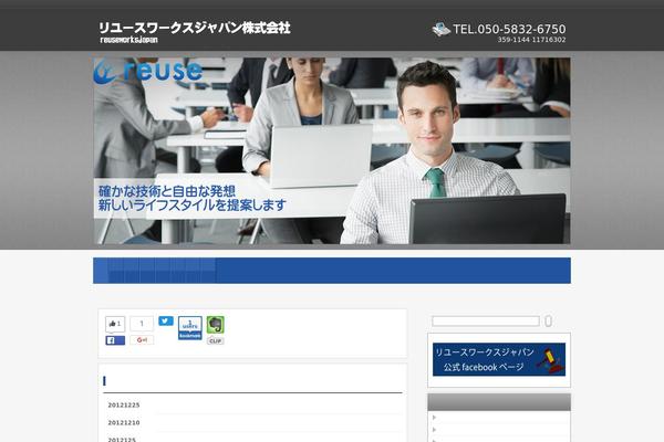 Site using hpb Dashboard plugin