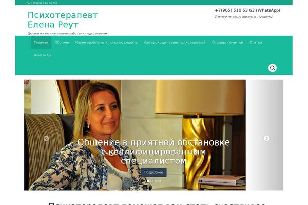 Openstrap theme site design template sample