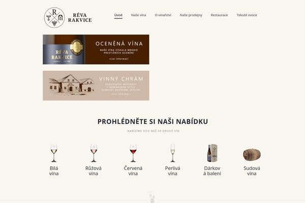 WineShop theme site design template sample