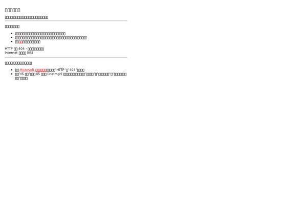 Site using Highlight Search Terms plugin