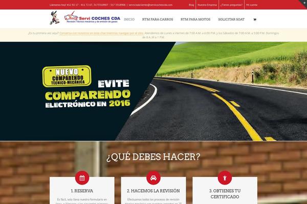 Site using DisplayProduct plugin