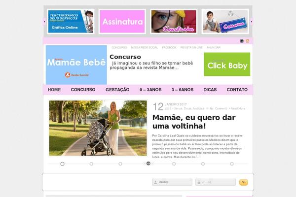 Site using Confident CAPTCHA plugin