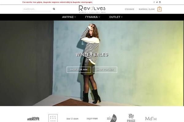 Site using Woocommerce-gateway-fees plugin