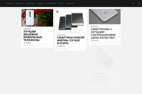 Genie theme site design template sample