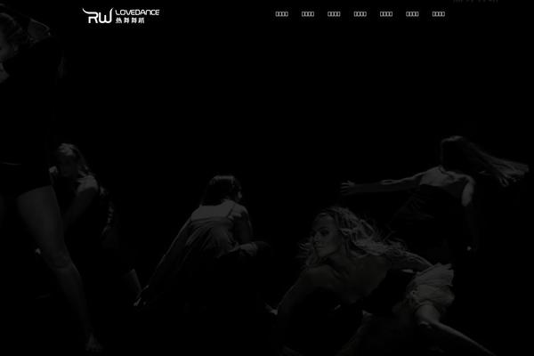 Furies theme site design template sample