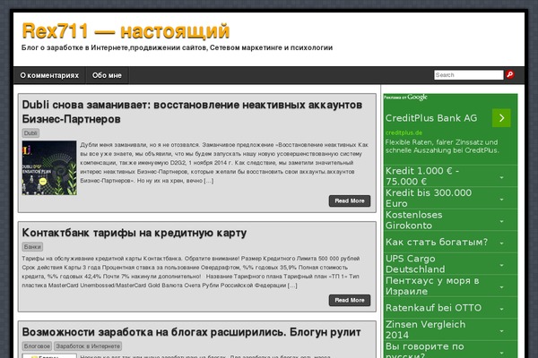 Asteroid theme site design template sample