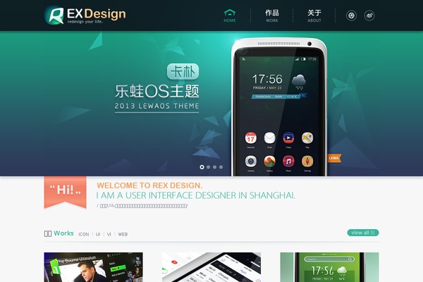 rexui.com site used Rex