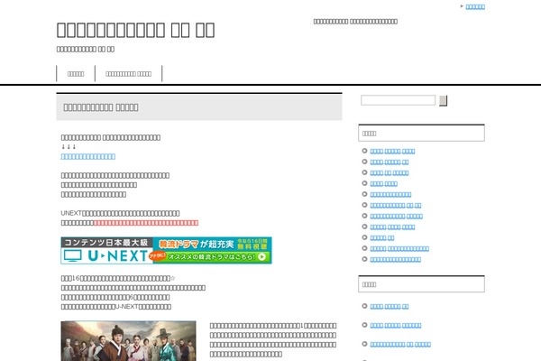 reynoldsyoungandcompany.com site used Keni62_wp_corp_141211