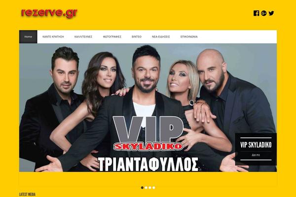 Site using Socials Ignited plugin