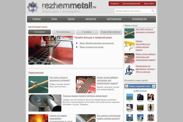 Design theme site design template sample