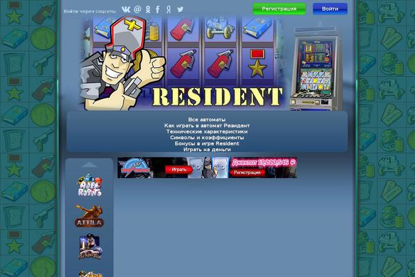 rezidentslots.com site used 5078