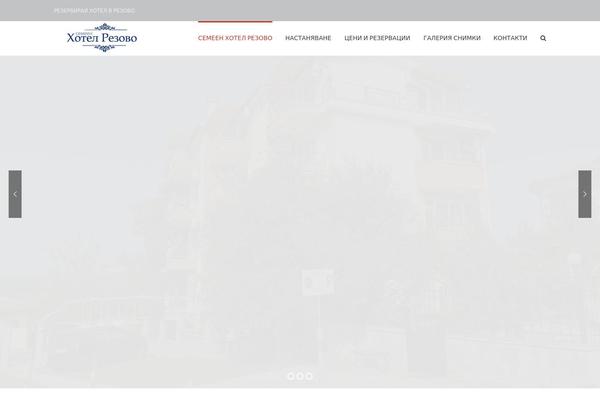 Site using Xtender plugin