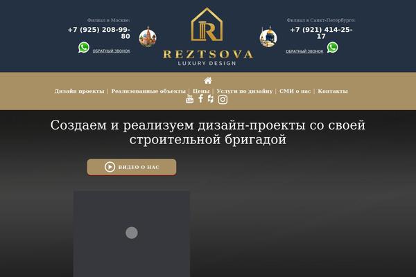 Layerswp-child theme site design template sample