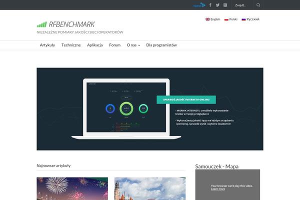 Pressroom theme site design template sample