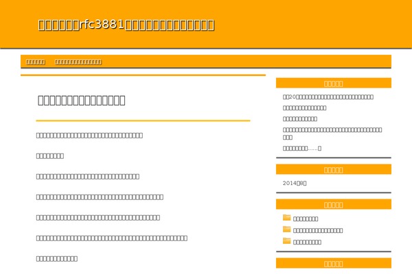 Principle theme site design template sample