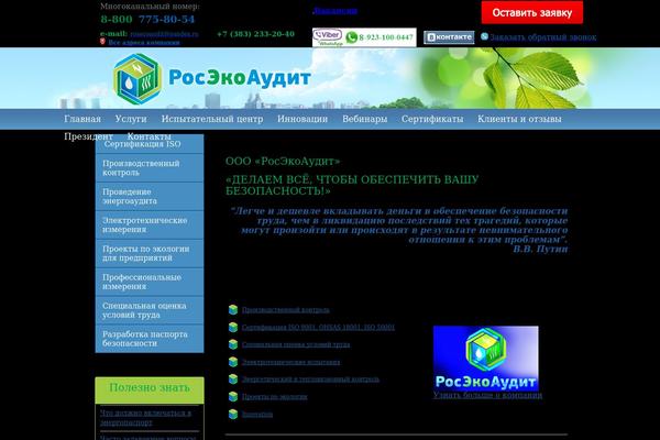 Mytheme theme site design template sample