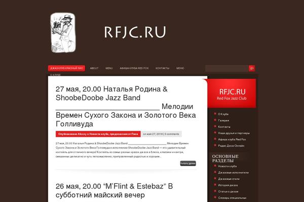 Basic theme site design template sample