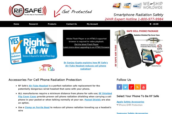 Site using Aps-products plugin