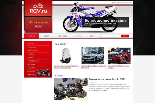 Site using Page navi slider plugin