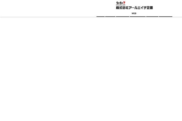Sango-theme theme site design template sample