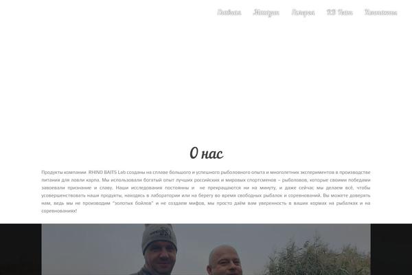 Site using Yith-woocommerce-badge-management-premium plugin