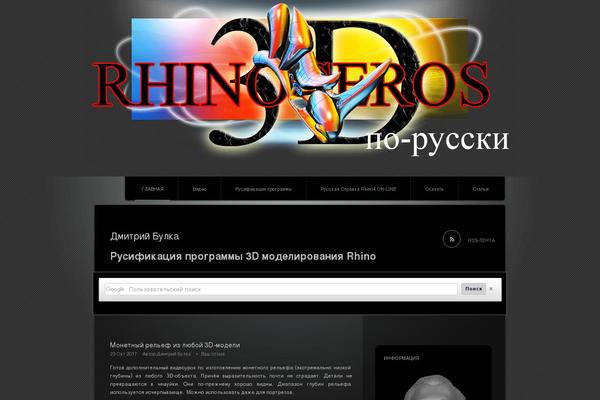 Piano Black theme site design template sample