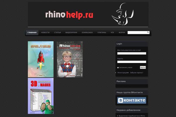 Site using jcwp scroll to top plugin