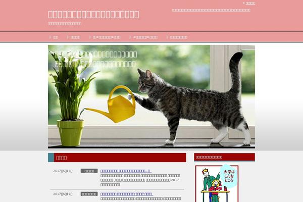 Site using Quick-adsense-reloaded plugin