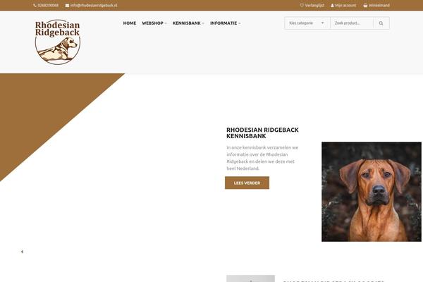 Site using Mailchimp-for-woocommerce plugin