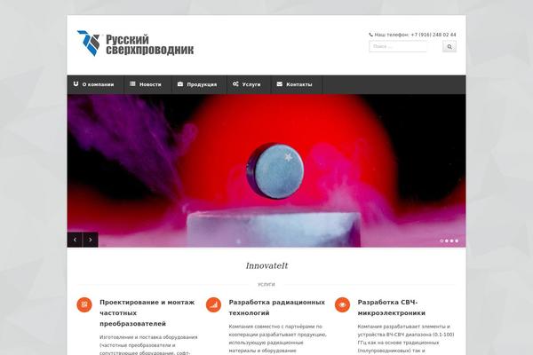 Pytheas theme site design template sample