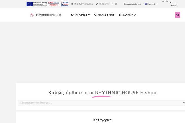 Site using WooCommerce Products Filter plugin