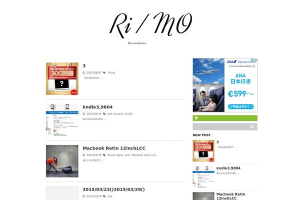 Site using About Me 3000 widget plugin
