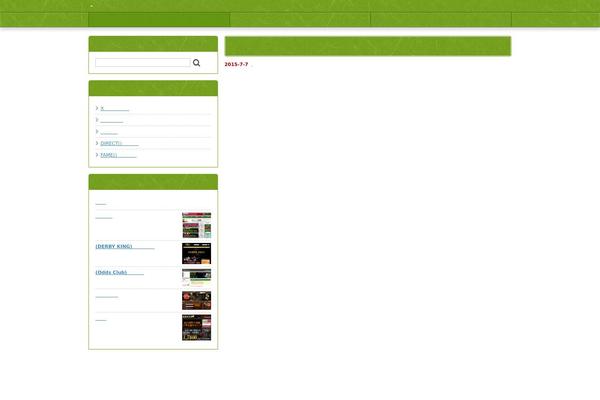 ri-research.com site used Kurofune-theme