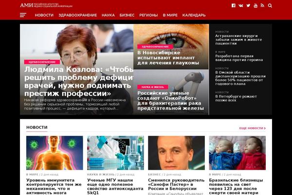 Site using Theia-sticky-sidebar plugin