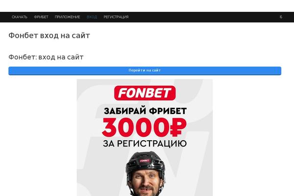 Bam theme site design template sample
