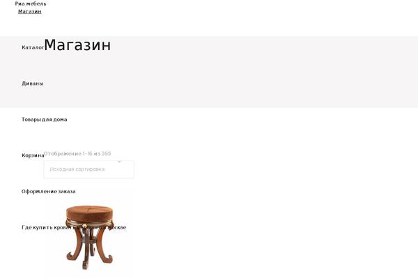 Qi theme site design template sample