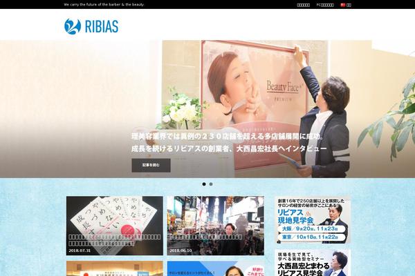 Hummingbird_custom theme site design template sample