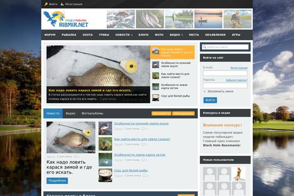 Site using Dcp-voting plugin