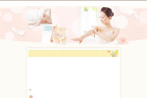 ricahotels.org site used Shrink