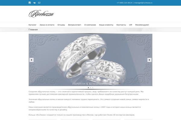 Site using Uni-woo-custom-product-options-premium plugin