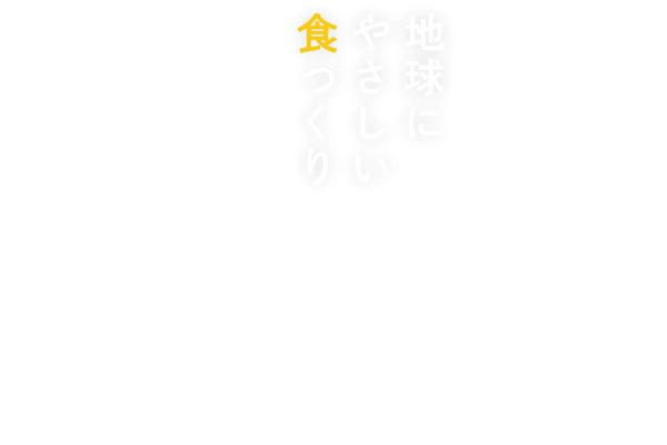 ricefriend.com site used Uniontheme