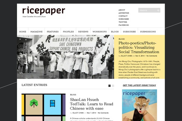 Site using Worth-the-read plugin